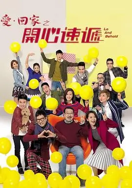 秋霞电视剧免费观看完整版高清视频 - 繁花
